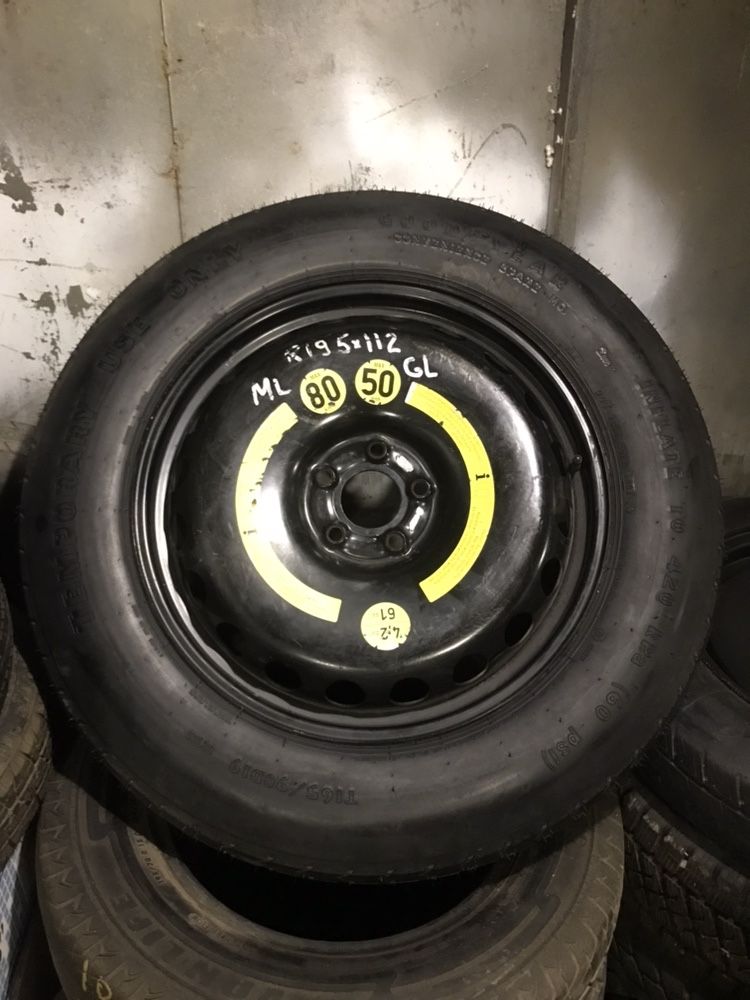 Докатка — Докатка 125/75 R16 — 125/75 R16