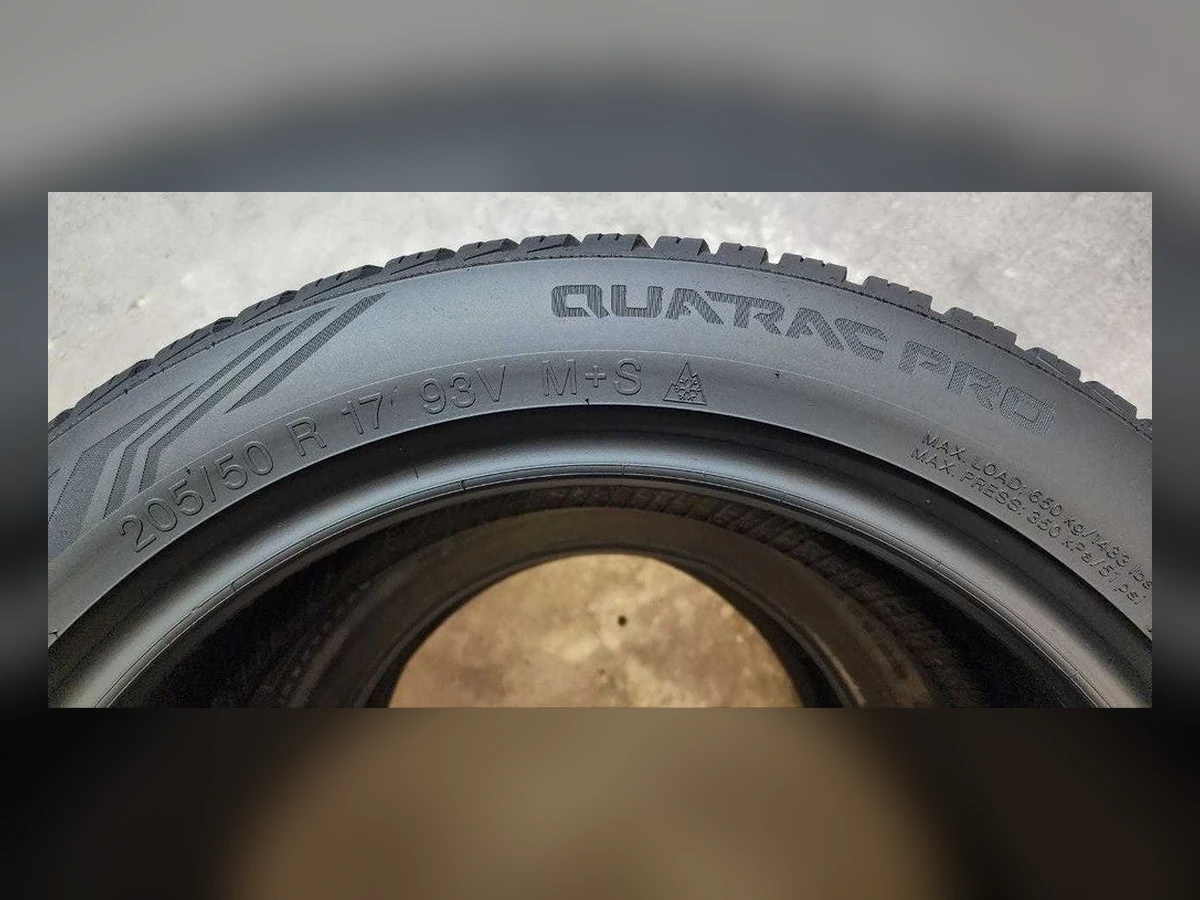 Vredestein — 205/50 R17 — Vredestein 205/50 R17 Зима (липучка) 2 шт (Пара) — 6.0