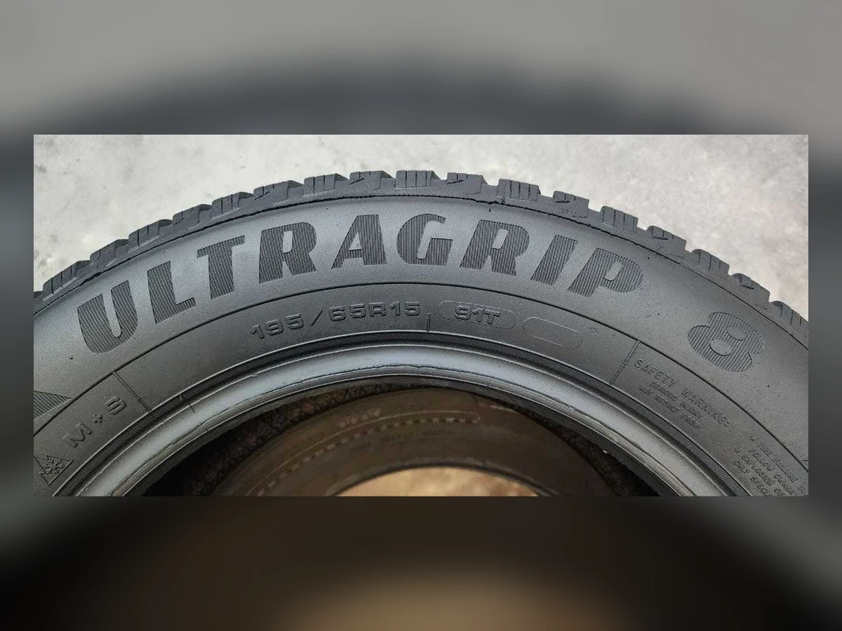 Goodyear — 195/65 R15 — Goodyear 195/65 R15 Зима (липучка) 2 шт (Пара) — 7.0