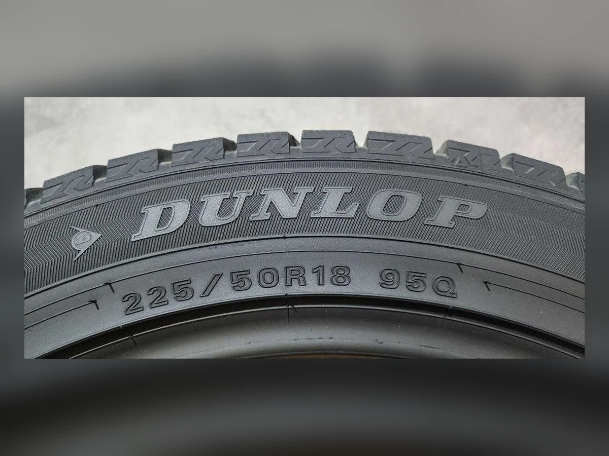 Dunlop — 225/50 R18 — Dunlop 225/50 R18 Зима (липучка) 2 шт (Пара) — 6.0