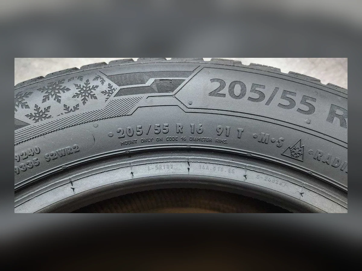 Barum — 205/55 R16 — Barum 205/55 R16 Зима (липучка) 4 шт (Комплект) — 7.0