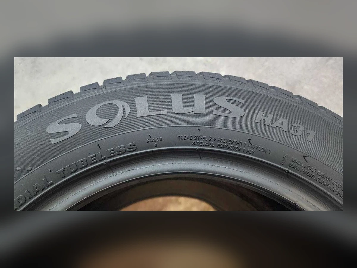 Kumho — 185/60 R14 — Kumho 185/60 R14 Всесезонка 2 шт (Пара) — 7.0