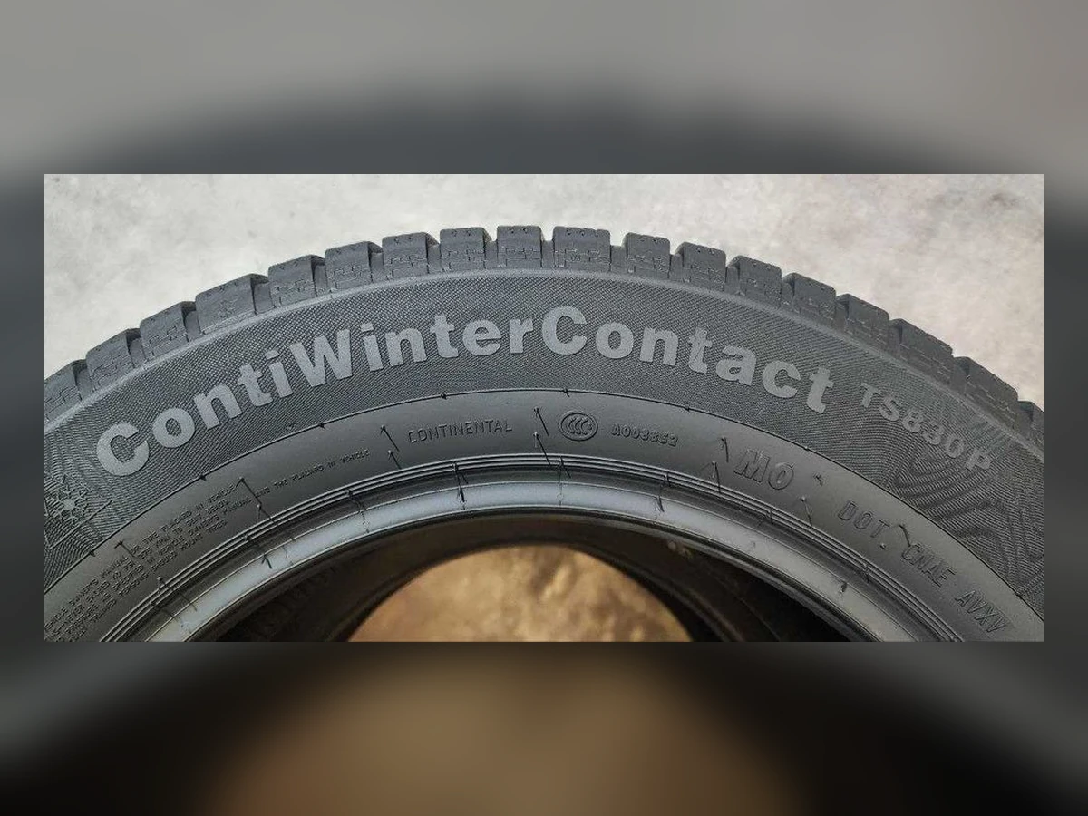 Continental — 195/65 R15 — Continental 195/65 R15 Зима (липучка) 2 шт (Пара) — 7.0