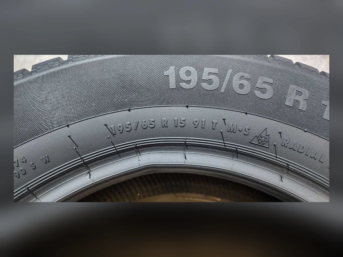 Continental — 195/65 R15 — Continental 195/65 R15 Зима (липучка) 2 шт (Пара) — 7.0